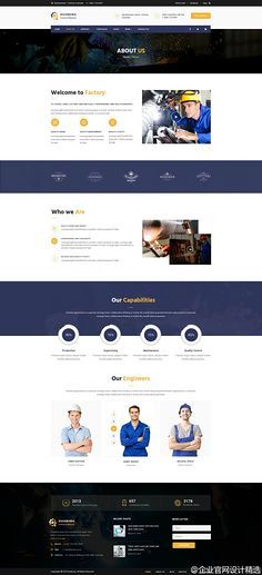 網(wǎng)頁與網(wǎng)站設(shè)計 構(gòu)建數(shù)字世界的藝術(shù)與科學(xué)