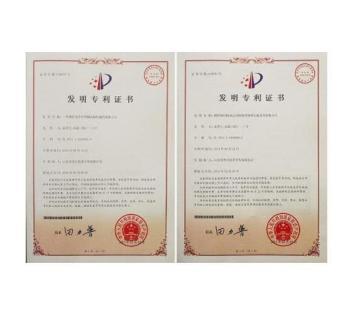 更安全有保障公司注冊公司注冊提供個(gè)體戶注冊、內(nèi)資公司注冊等服務(wù)