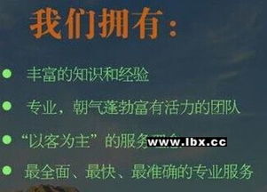 全球領先的中通匯國際商標注冊,北京中通匯為您提供優(yōu)質的稅務